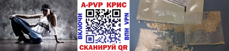 Виды наркоты Зея ГАШ КЕТАМИН СОЛЬ Мефедрон МАРИХУАНА