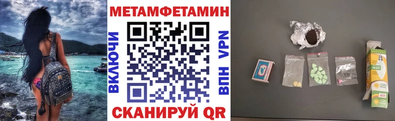 АМФ 98%  Зея 
