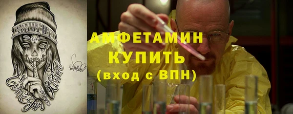 PSILOCYBIN Елизово