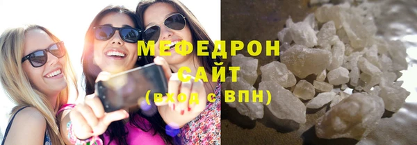винт Апатиты
