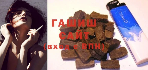 соль курить ск Ельня