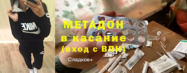 PSILOCYBIN Елизово