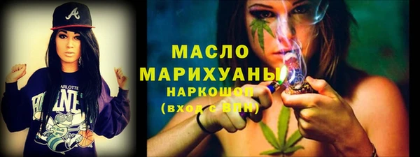 PSILOCYBIN Елизово