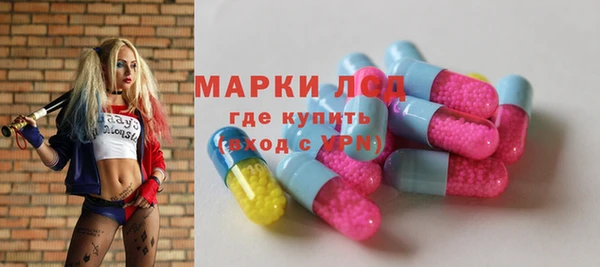 Альфа ПВП Елабуга