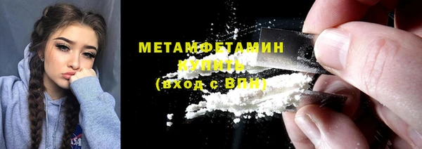 PSILOCYBIN Елизово