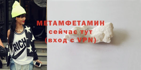 PSILOCYBIN Елизово