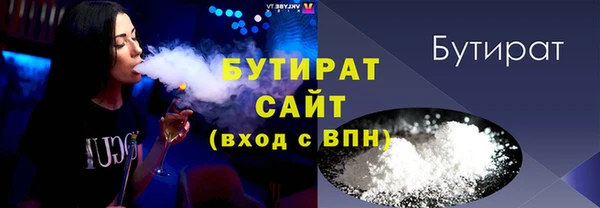 PSILOCYBIN Елизово