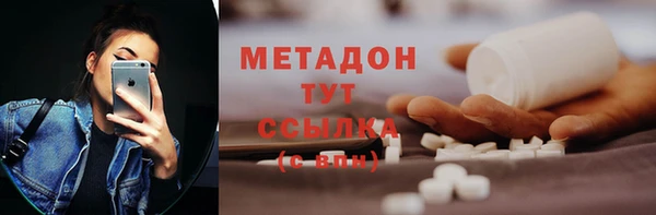 Альфа ПВП Елабуга