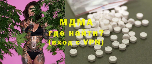крисы Анжеро-Судженск