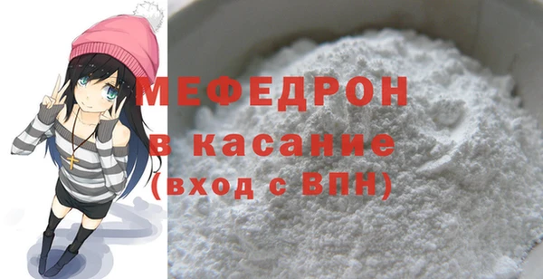 Альфа ПВП Елабуга