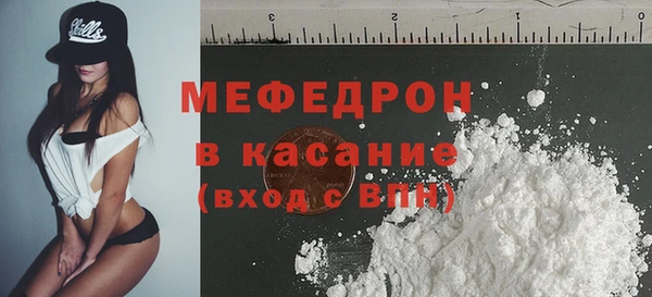 PSILOCYBIN Елизово