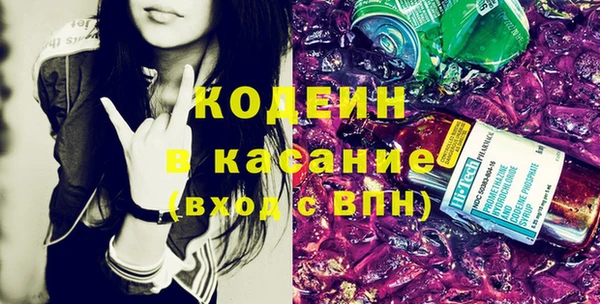 PSILOCYBIN Елизово