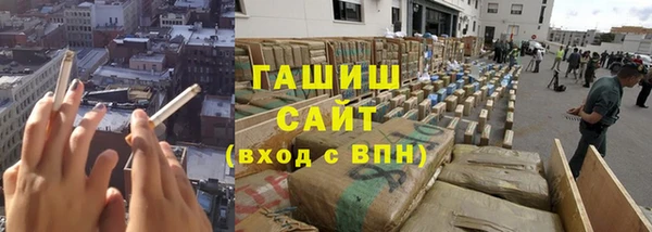 Альфа ПВП Елабуга