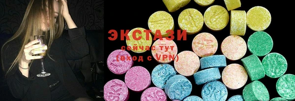 PSILOCYBIN Елизово
