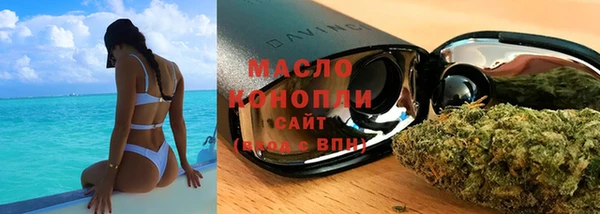 PSILOCYBIN Елизово
