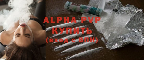 PSILOCYBIN Елизово