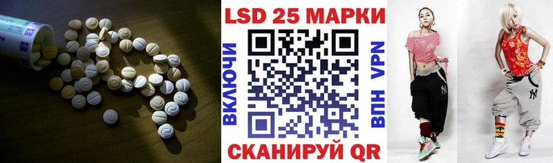 цены   OMG вход  ЛСД экстази кислота  Зея 