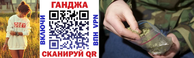 Канабис MAZAR где продают наркотики Зея